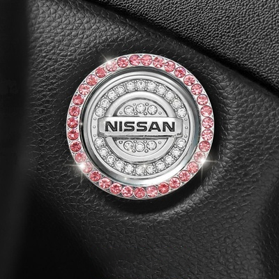 Hot Sale ✨50% OFF ✨One Click Start Button To Personalize The Interior
