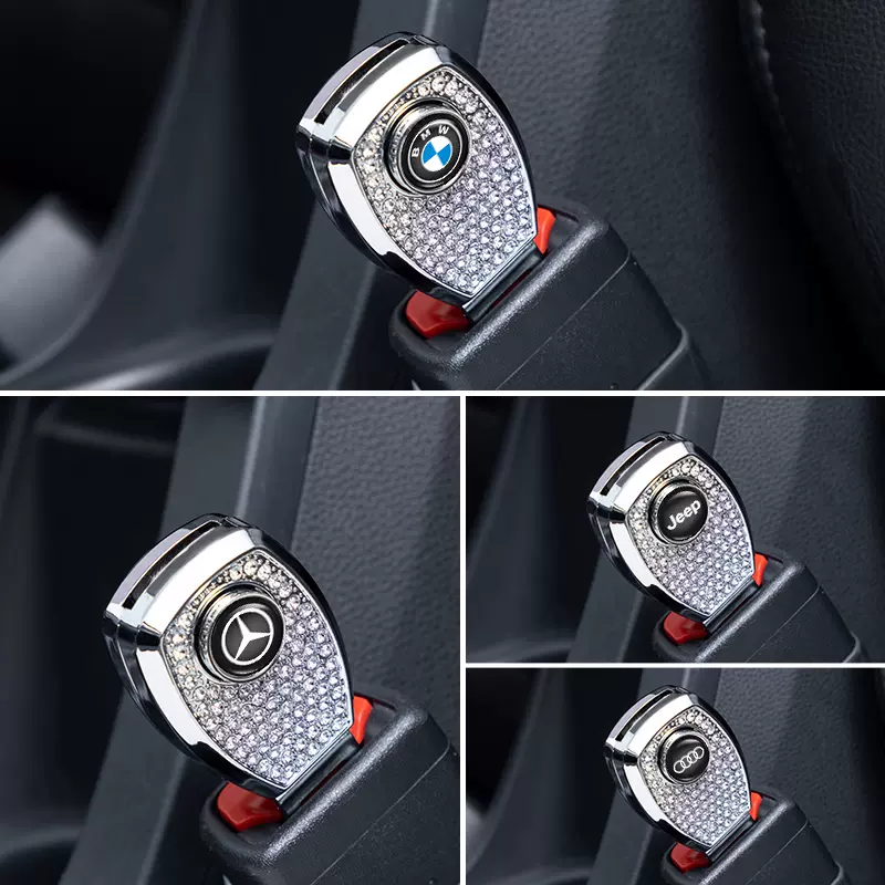 🔥Hot Sale 50 OFF🔥Car Seat Belt Rhinestone Metal Extended Buckle