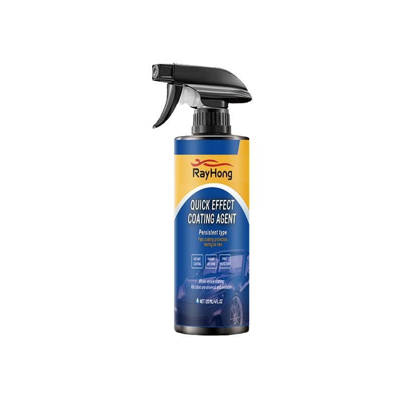 🏆Advanced Car Quick-acting Coating Agent Spray