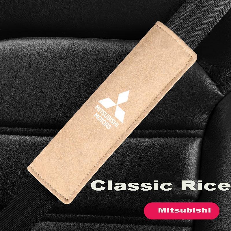 Car Seat Belt Suede Shoulder Protector