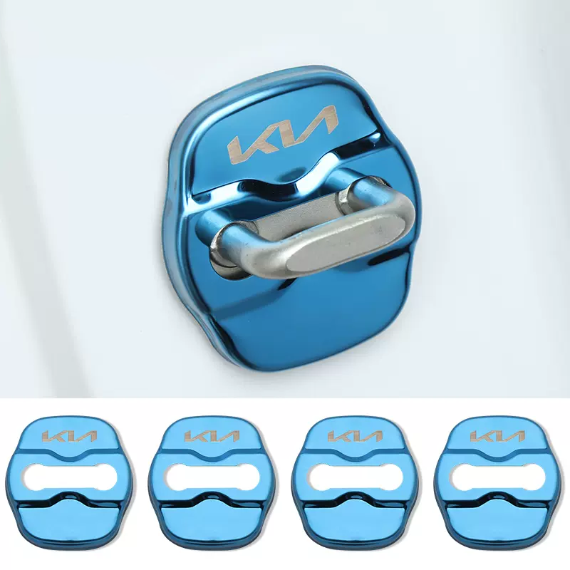 HOT SALE🎉50% OFF🎉Stainless Steel Car Door Lock Protection Cover Antirust🔥4PCS🔥