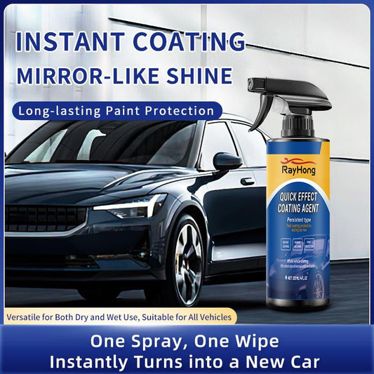 🏆Advanced Car Quick-acting Coating Agent Spray