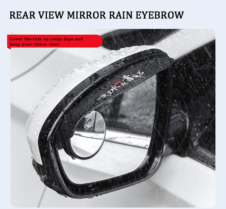 Hot Sale 💥50% OFF 💥Car Multifunctional Rain Eyebrow🎉2Pcs🎉