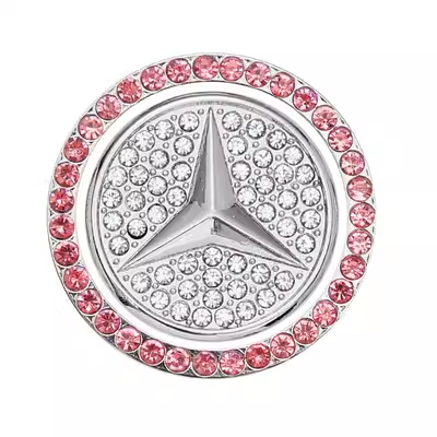 Hot Sale ✨50% OFF ✨One Click Start Button To Personalize The Interior