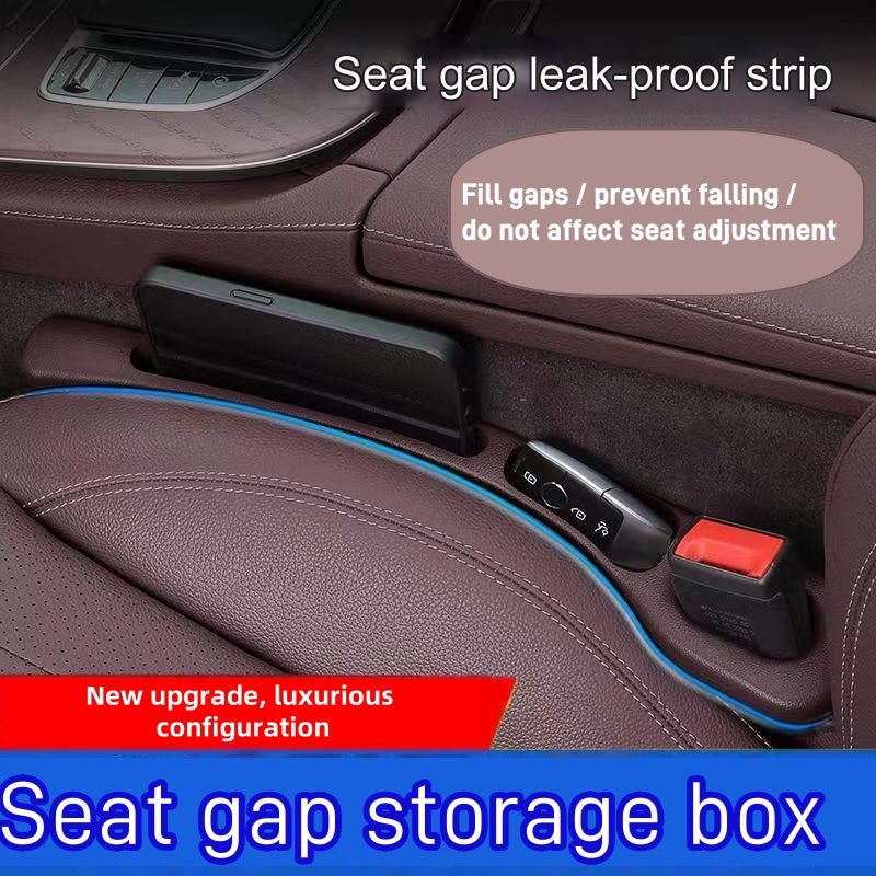 Embedded car seat gap leak-proof plug