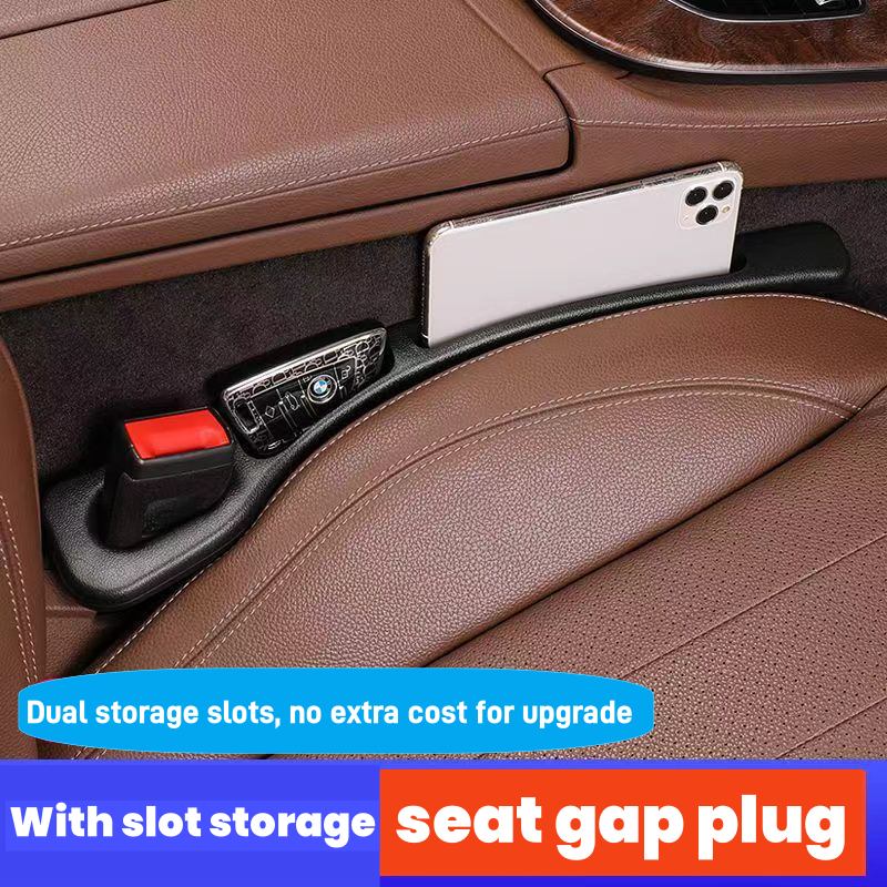 Embedded car seat gap leak-proof plug