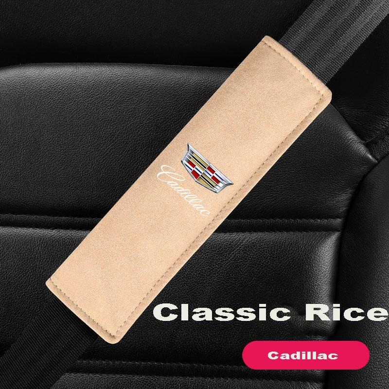 Car Seat Belt Suede Shoulder Protector